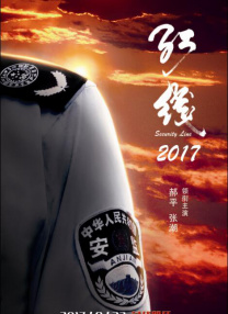 欧美一区亚洲